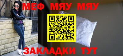 ALPHA PVP Канаш