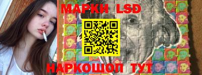 героин Камышлов