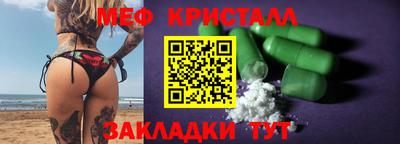 героин Камышлов