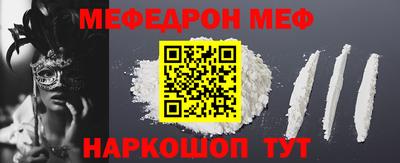 ALPHA PVP Канаш