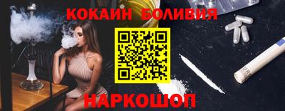 ALPHA PVP Канаш