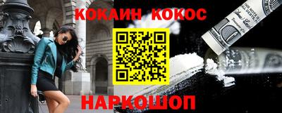 героин Камышлов