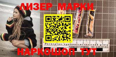 героин Камышлов