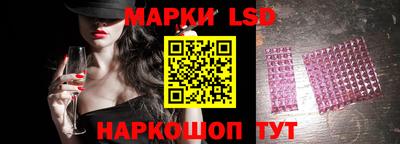 героин Камышлов