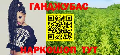 ALPHA PVP Канаш