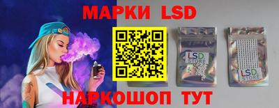 мефедрон Кандалакша