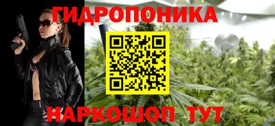героин Камышлов