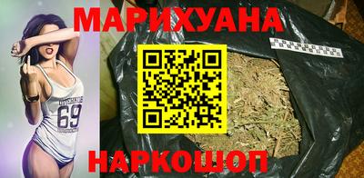 мефедрон Кандалакша