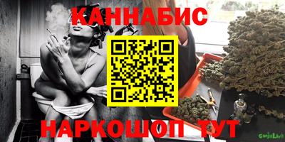 ALPHA PVP Канаш