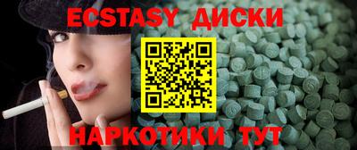 ALPHA PVP Канаш