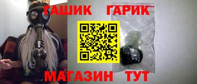 ALPHA PVP Канаш