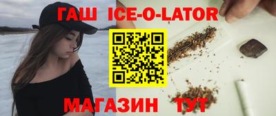 мефедрон Кандалакша