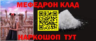 ALPHA PVP Канаш