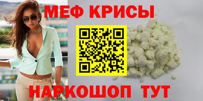 ALPHA PVP Канаш
