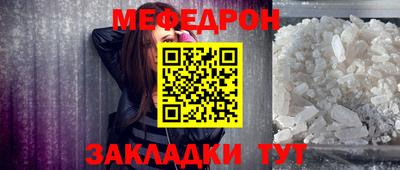 героин Камышлов