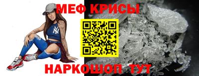 ALPHA PVP Канаш