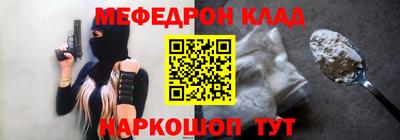 ALPHA PVP Канаш